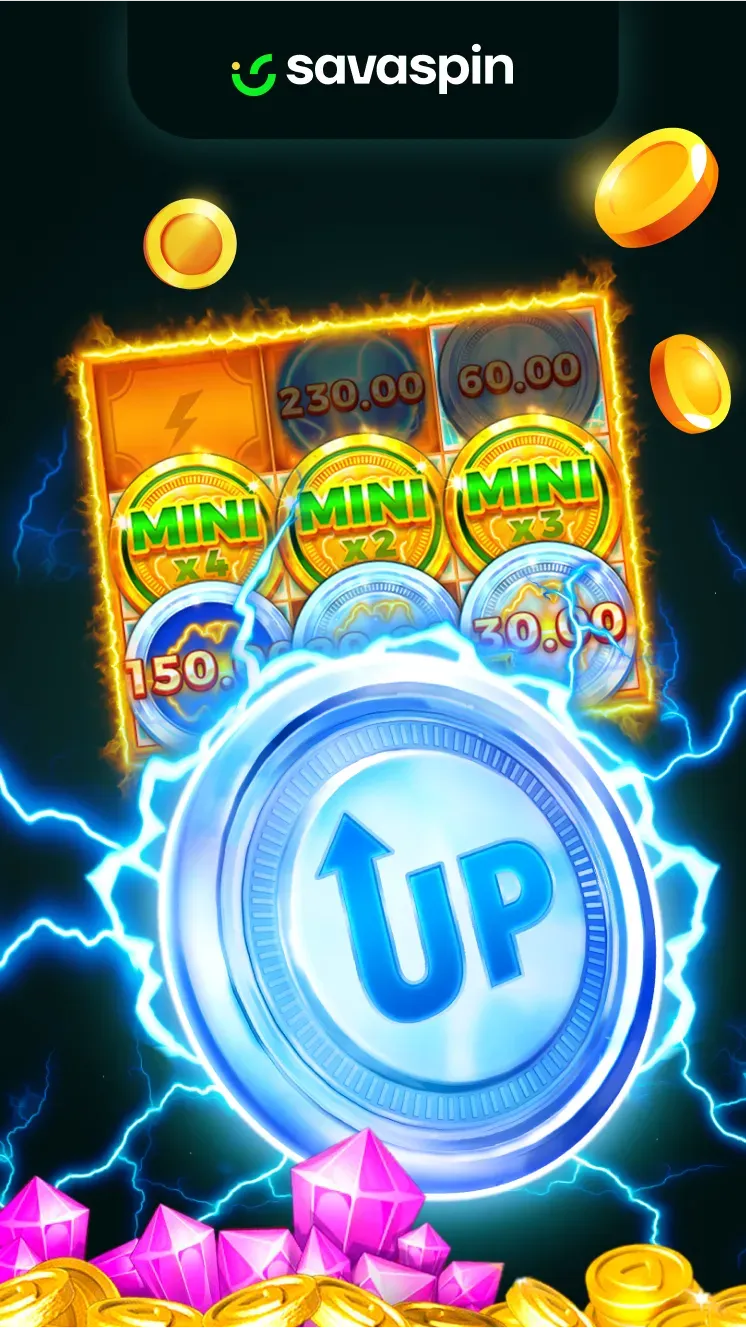 Screen